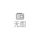 第十三届中国国际消防安全及应急救援（成都）展览会